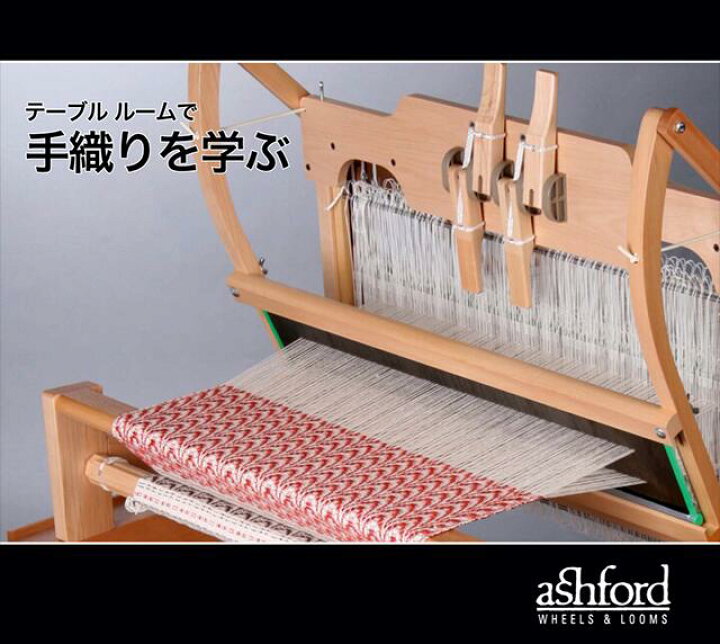 楽天市場】アシュフォード・テーブルルーム40cm8枚そうこう【卓上  