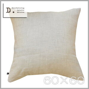�^�V�����փ|�C���g5�{�I�^�y���[���։zDDintex(�f�B�[�f�B�[�C���e�b�N�X�jCushion Cover�y�N�b�V�����J�o�[�z60×60���N�b�V�������ޕʔ�Natura�EDue�i�i�g�D�[���E�h�D�[�G�j�@�F�FOM