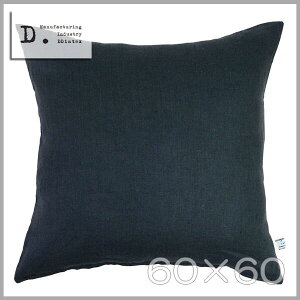 ^20N^ʊ^y[։zDDintex(fB[fB[CebNXjCushion CoveryNbVJo[z60×60NbVޕʔNaturaiigD[j@FFCGY