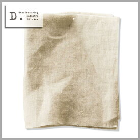 ◆GW特集！ポイント10倍！◆DDintex(ディーディーインテックス）Curtain【カーテン】Natura（ナトゥーラ）　色：OM　100×200　【interiorカーテン】