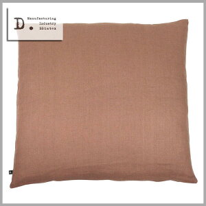 �����������y���[���։zDDintex(�f�B�[�f�B�[�C���e�b�N�X�j�y���z�c�J�o�[�z55cm×59cm�����z�c���ޕʔ� Natura�i�i�g�D�[���j�@�F�FCG