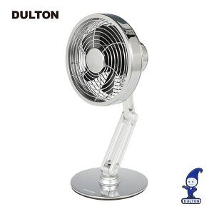 /20周年/マラソン/ポイント10倍/DULTON(ダルトン)SWING ARM DESK FAN CR/BK(スウィング アーム デスク ファン)DS-0900 色:Chrome/Black