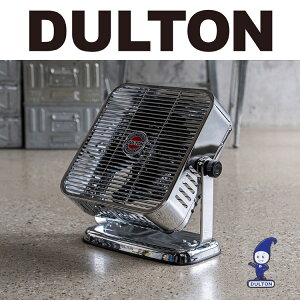 /20周年/マラソン/ポイント10倍/DULTON(ダルトン)Air circulator(サーキュレーター)DSZ-0541 色:Chrome/Black