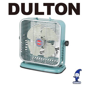 /20周年/マラソン/ポイント10倍/DULTON(ダルトン)Air circulator(サーキュレーター)DSZ-0541 色:Gray green/Ivory