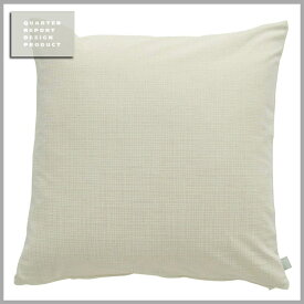 ☆☆☆☆☆【メール便可】QUARTER REPORT(クォーターリポート）Cushion Cover【クッションカバー】45×45※クッション中材別売Fino （フィーノ）　色：ホワイト