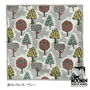 ^20N^ʊ^y[։zQUARTER REPORT(NH[^[|[gjMOOMINi[~jkGlasses Cloth yKlNXzX̂낢@FFO[yfUCF؃}Tz