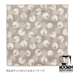 ^20N^AUTUMN^P10{^y[։zQUARTER REPORT(NH[^[|[gjMOOMINi[~jkGlasses Cloth yKlNXz|Jhbg̃g~C@FFg[vyfUCF؃}Tz