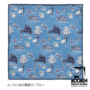 ^20N^AUTUMN^P10{^y[։zQUARTER REPORT(NH[^[|[gjMOOMINi[~jkGlasses Cloth yKlNXz[~J̐Vс@FFu[yfUCF؃}Tz