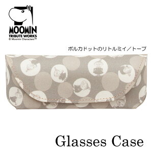 ^20N^}\^|Cg10{^QUARTER REPORT(NH[^[|[gjMOOMINi[~jkGlasses Case yKlP[Xz|Jhbg̃g~C@FFg[vyfUCF؃}Tz