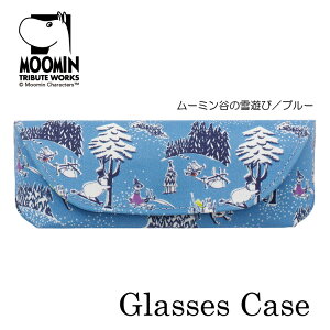 ^20N^}\^|Cg10{^QUARTER REPORT(NH[^[|[gjMOOMINi[~jkGlasses Case yKlP[Xz[~J̐Vс@FFu[yfUCF؃}Tz