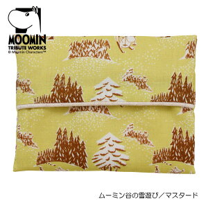 ^20N^Z[^|Cg10{^y[։zQUARTER REPORT(NH[^[|[gjMOOMINi[~jkPocket Tissue Case y|PbgeBbVP[Xz[~J̐Vс@FF}X^[h