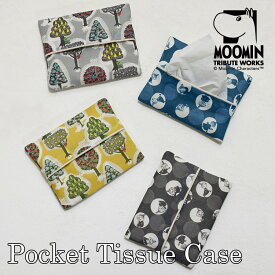 ／20周年ありがとう／ポイント10倍／【メール便可】QUARTER REPORT(クォーターリポート）MOOMIN（ムーミン）北欧Pocket Tissue Case 【ポケットティッシュケース】※生地をお選びください【デザイン：鈴木マサル】