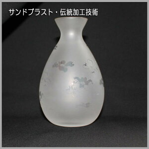 ʃZ[iijThuXgHyIWiizyX[p[SALEIz3_//Ō3_//5400~