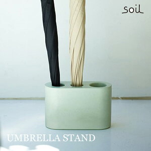 II|Cg2{IhconceptiAbVRZvgj@soili\CjUmbrella Stand iAuX^hj@PUMBRELLA STAND yFFIĂzE185