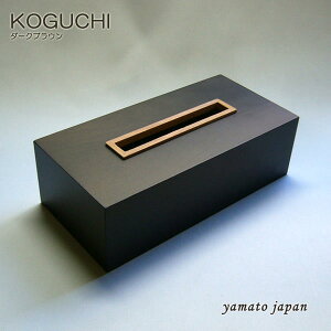 �������I�|�C���g10�{�I��yamato japan�i���}�g�H�|�j�y���{���z�e�B�b�V���P�[�X�@KOGUCHI�@�F�F�_�[�N�u���E��YK05-009