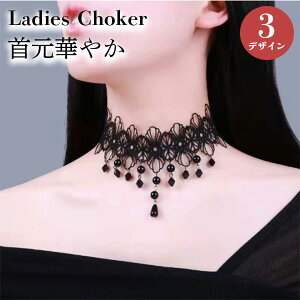 `[J[ fB[X [X 킢 `[ p[eB[ _X \ nEB RXv ߑ SX NX}X Cxg  i ꂢ  hXR[h l 