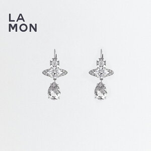 BBA EGXgEbh sAX Vivienne Westwood Ismene Drop EARRINGS ^ sAX Silver/Vo[n