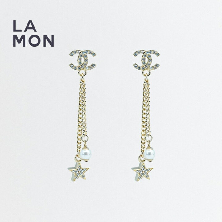 楽天市場】【新品】シャネル ピアス CHANEL EARRINGS ABB277 ココ