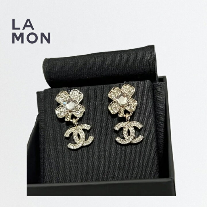 楽天市場】【新品】シャネル ピアス CHANEL EARRING ABF239 ココマーク 