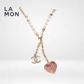 【新品】シャネル ネックレス CHANEL NECKLACE ABA393 ココマーク メタル ストラス コスチューム パール ハート ネックレス GOLD/PINK ゴールド/ピンク系