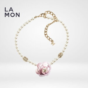 �y�V�i�z�V���l�� �l�b�N���X CHANEL NECKLACE ABA025 �R�R�}�[�N ���^�� �X�g���X �R�X�`���[�� �p�[�� �����O �l�b�N���X GOLD/PINK �S�[���h/�s���N�n