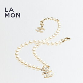 【新品】シャネル ネックレス CHANEL NECKLACE ABE280 ココマーク メタル ストラス コスチューム パール ネックレス GOLD/WHITE ゴールド/ホワイト系