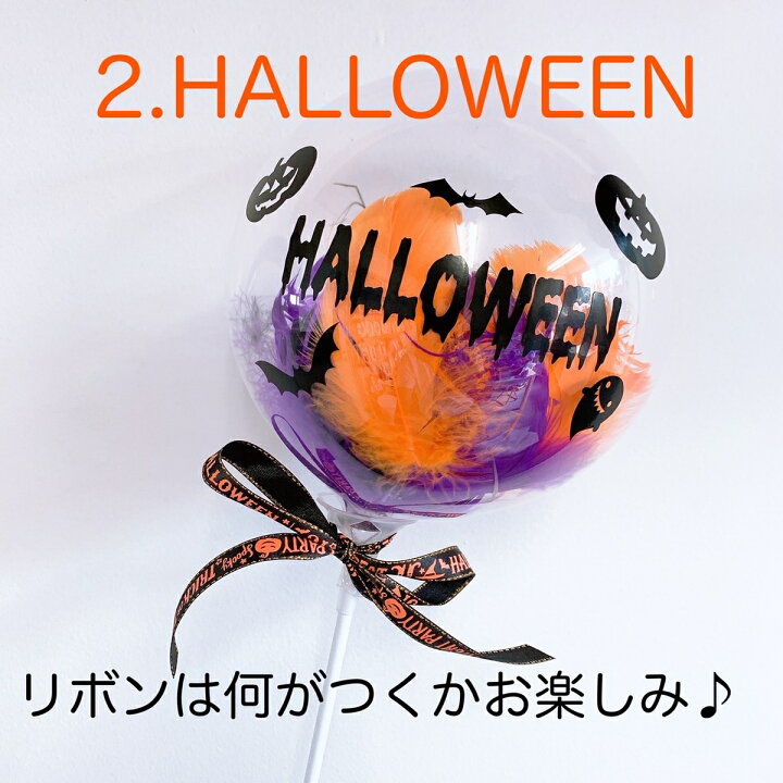 優れた品質 パーティーグッズ バルーンアクセサリー スタンド ホルダー 高さ30~70cm ハロウィン イベント 周年記念など 迅速発送 新品 jjnews.in 優れた品質 パーティーグッズ バルーンアクセサリー スタンド ホルダー 高さ30~70cm ハロウィン イベント 周年記念など 迅速発送 新品 jjnews.in