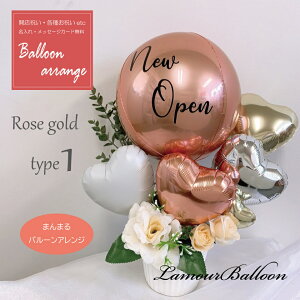 yIVȂ܂܂o[AWz o[Mtg o[AWg o[t[  d D bZ[W Ajo[T[ S[h Vo[ oYj a 