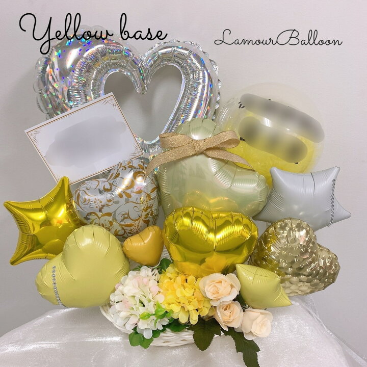 楽天市場 バルーンアレンジメント バルーンフラワー バルーンギフト 卓上 バルーンアート バルーン 花束 風船 可愛い おしゃれ ふうせん 花 文字 名入れ 結婚祝い ウェディング 出産祝い 電報 祝電 お祝い 結婚式 青 開店祝い サプライズ お誕生日 プレゼント 誕生日 楽天市場 バルーンアレンジメント バルーンフラワー バルーンギフト 卓上 バルーンアート バルーン 花束 風船 可愛い おしゃれ ふうせん 花 文字 名入れ 結婚祝い ウェディング 出産祝い 電報 祝電 お祝い 結婚式 青 開店祝い サプライズ お誕生日 プレゼント 誕生日