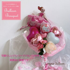 yIׂo[io[zo[u[Po[Mtg o[AW o[AWg o[ o[A[g  ԑ oG \ D  100 1 happy birthday