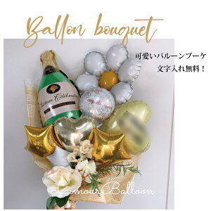 o[u[P  \ LO ߂łƂ u[P o[ ̎q j o[A[g o[ O o[D o[AWg  jR[ jD