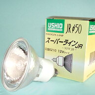 ウシオライティング JR12V50WLW/K/EZ-H ハロゲンランプ EZ10 径50 75W形 広角 JR12V50WLWKEZH