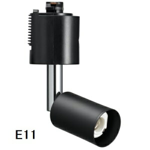 ���U�� �_�N�g���[���p�@�X�|�b�g���C�g�@ LCX100E112BK�@�X�|�b�g���C�g�@���C�e�B���O���[���p�@�u���b�N�@����E11�iLCX100E111BK��p�i �A�[���u���b�N���V���o�[�֕ύX�j�yRCP�z