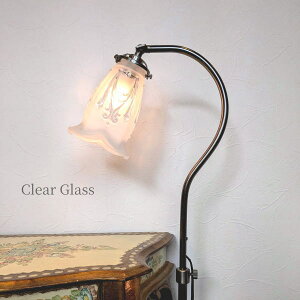 fc-580a-fc0905�@�N���A�K���X�t���A���C�g�@�t���A�����v�@�t���A���C�g�@�Ɩ��@�K���X