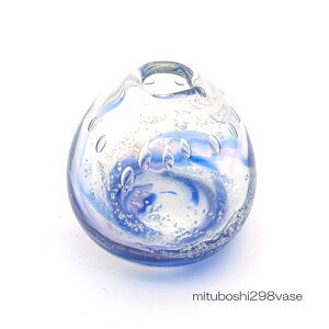 琉球ガラス 花瓶」の人気商品一覧 | 安い商品を通販サイトから探す 
