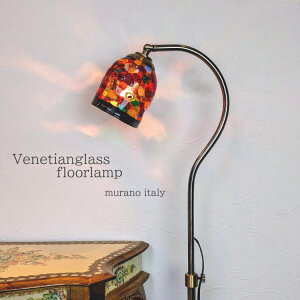 fc-580a-dm131s-a�@�t���A�����v�@�t���A���C�g�@�x�l�`�A���O���X�����v �Ɩ��@�C�^���A��