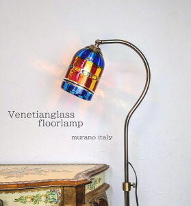 fc-580a-fm11�@�t���A�����v�@�t���A���C�g�@�x�l�`�A���O���X�����v �Ɩ��@�C�^���A��