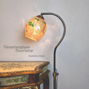 fc-580a-muzz-no4�@�t���A�����v�@�t���A���C�g�@�x�l�`�A���O���X�����v �Ɩ��@�C�^���A��