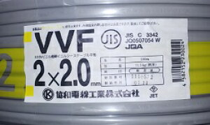 adH VVF2.0mm×2C@DF@100m/1@600Vrj≏rjV[XP[u` kVVF2.0MM2C lkVA2.0MM2C l