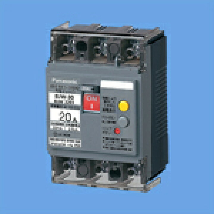 楽天市場】パナソニック BJWA3203 単品 漏電ブレーカBJW-30型 3P3E OC 
