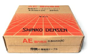 �L���d�� AE0.9mmx2C�@200m/1���@�x��p�d��(OP)�@�kAE0.9MM2C�l