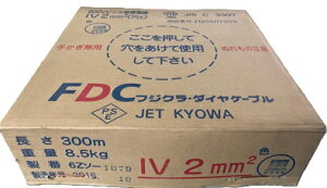 tWN IV2sq@@300m/1@600Vrj[≏d@@kIV2SQl