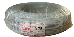 �y�󂠂�zKHD S-HVSF0.75sq�@�D 500m/1���@����ϔM�P�c�r�j���R�[�h�@�����ۊǕi�@���ꂠ��kSHVSF0.75SQ�l