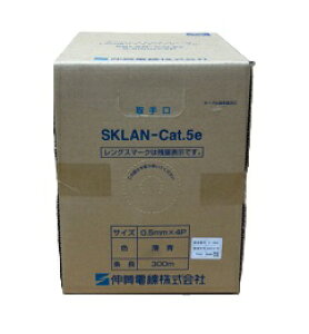 Ld SKLAN-CAT5E 0.5mmx4P@300m/1 @cCXgyAP[u(P[u)@kSKLANCAT5E 0.5MM4Pl