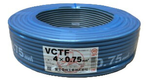 �x�m�d���H�� VCT-F0.75sqx4C�@100m/1���@�r�j�[���L���u�^�C���R�[�h�@�kVCTF0.75SQ4C�l