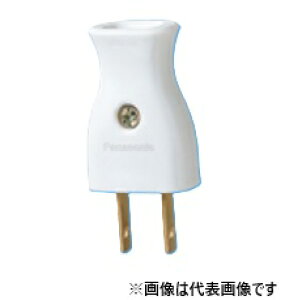 �p�i�\�j�b�N�@WH4015�@�x�^�[�L���b�v(�ܑŁE���`�R�[�h���p)(�z���C�g)�@15A125V�@[WH4015]
