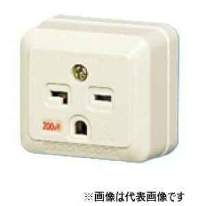 �p�i�\�j�b�N�@WK3811�@15A�E20A���p�ڒn�p�^�R���Z���g�@250V�@[WK3811]