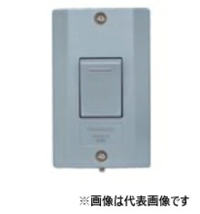 �p�i�\�j�b�N�@WS60219H �@�h�������X�C�b�`B�i�А؁j�i���C�g�O���[�j15A300V�@[WS60219H]