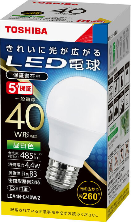楽天市場】東芝 LDA4N-G/40W/2 昼白色 単品 E26口金 LED電球 全方向 
