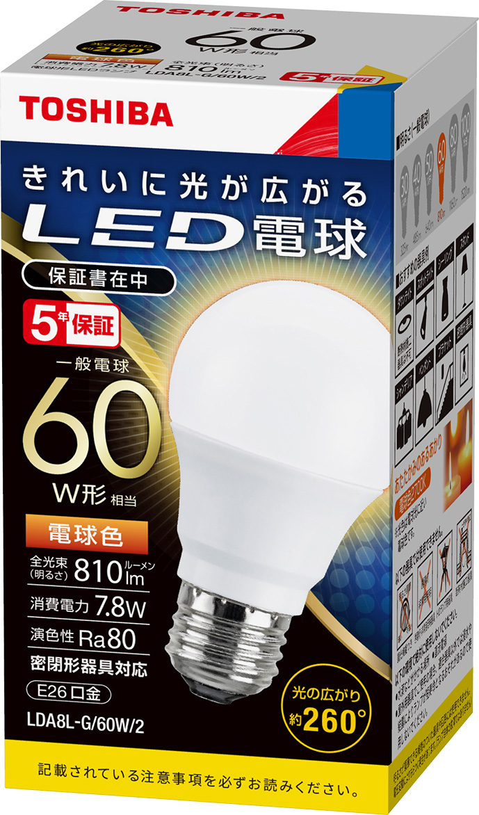 東芝　LDA8L-G/60W/2 電球色　 10個入／1箱　E26口金 LED電球 全方向タイプ配光角260度　一般電球60W形相当　 [LDA8LG60W2] | ランプエコ
